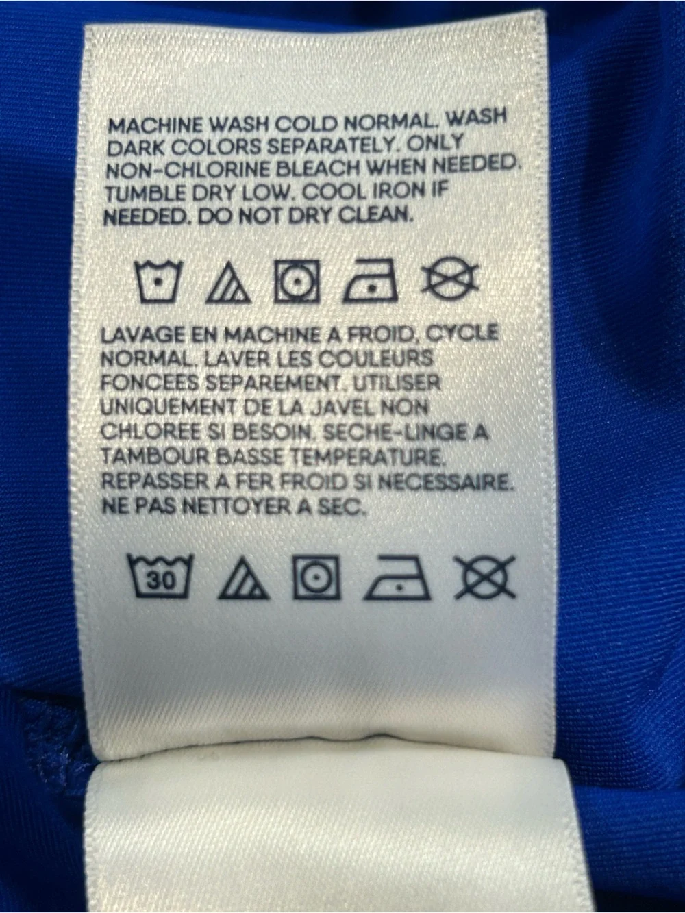 Lands' End Kids Long Sleeve Mock Neck Swim Rash Guard Royal Blue Size L